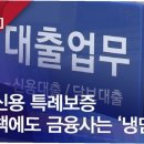 이서민헤어 이미지