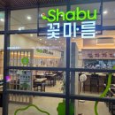 마곡나루역 2번출구 옆 이미지