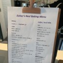 에스더의리얼베이킹 | 대전 전민동 카페 추천 에스더의 리얼베이킹 감동적인 맛