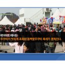 (주)동백관광 이미지