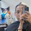 온천 헤어샵