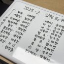클라라고