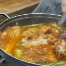 하촌서로 | 만수동맛집 인천곱창 특수부위맛집 별난곱창 솔직후기