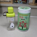 키즈앤팜
