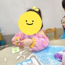 구립 아이나무어린이집 이미지