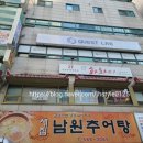 로라뷰티살롱