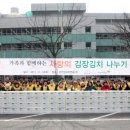 한전원자력연료(주) 이미지
