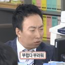 여친과 첫 경험 했는데 내가 이상한 건가?. 이미지