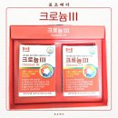 라파엘바이오 이미지