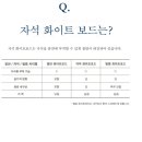 구암문구 삼산점 이미지