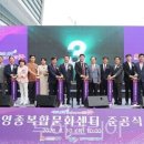 남부문화체육센터 헬스장 이미지