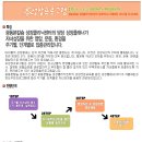 광동클리닉