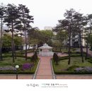 정동근린공원 이미지