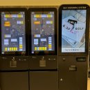 탑필드골프아카데미 이미지