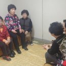 우림경로당 이미지