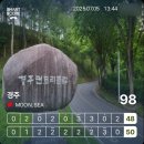 경주컨트리클럽 | 경주 여행 - ‘경주 CC’ 경주컨트리클럽 골프장 이용 후기 여름 라운딩 준비물