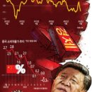 서진메디칼 이미지