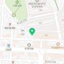 봉곡로23길-7 이미지