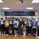 라인댄스 이미지