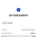 케이웨더 주식회사 네이버블로그