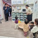 마포구청직장어린이집