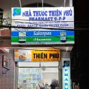 인출농장 이미지