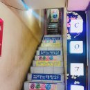 칼라당구장 이미지
