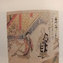 강진 수성당 | (책일기) 나의 문화유산답사기. 산사순례. 산사의 나라! 우리나라 산사여행, 사찰여행은 이곳부터...