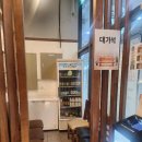 시청역 5번출구 | 대전둔산동맛집 [담온식당] 브레이크타임없는 시청역 한식점심맛집 솔직후기