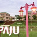 롯데프리미엄아울렛(백자동) 이미지