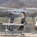 대영 태양광발전소 이미지