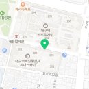 지에스더프레시 대구역풍경채점 이미지