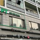 더키친바이울엄마 이미지