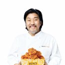 맘스터치 이미지