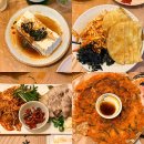 5616 | 광주 동명동 술집 숨숨집｜1인 2만원 언니카세 단체 모임 내돈내산 후기