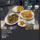 김다영뷰티 | Q.2026년 즐길 준비됐습니까?