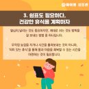 마이엠수학김포관학원