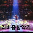 성북동-909 이미지