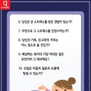 초이스맘 아시아경제