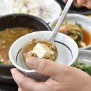 장림산방 이미지