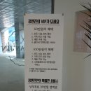 정앤진 이미지