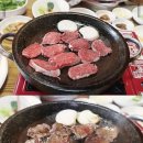 대구 달성군 맛집, 옥우촌한우 스페셜구이 후기