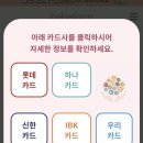 행복플러스25편의점 - 수영구 | 행복플러스25편의점