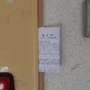 능곡로 이미지