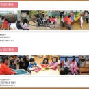 산들유치원 이미지