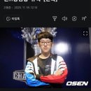 완수 이미지