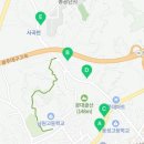 춘향자동차공업사 이미지