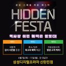 신탄진프라자 이미지