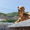 보은목장 이미지