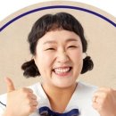 삼산회관 증미역점